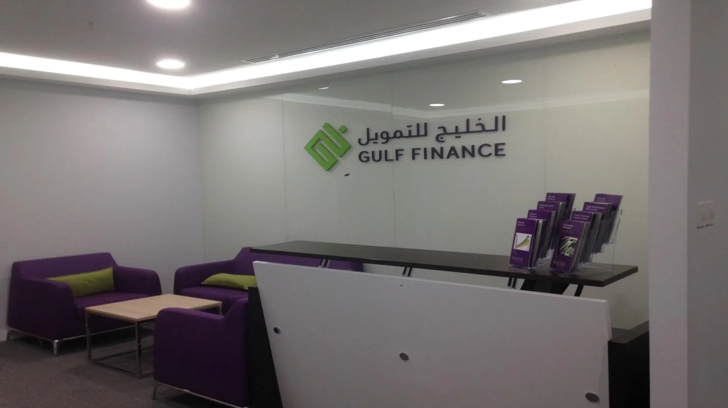 clarity-interiors-fit-out-gulf-finance